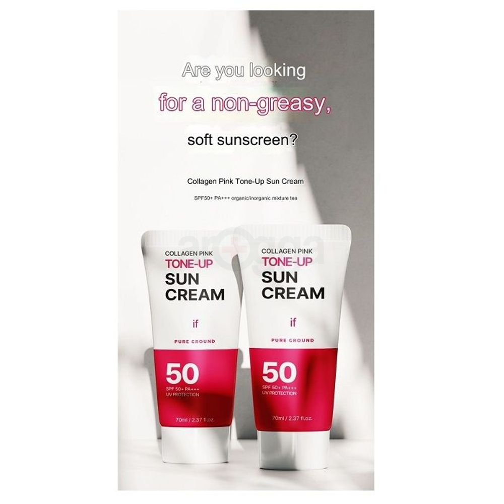Pure Ground Collagen Pink Tone Up Sun Cream SPF50+  