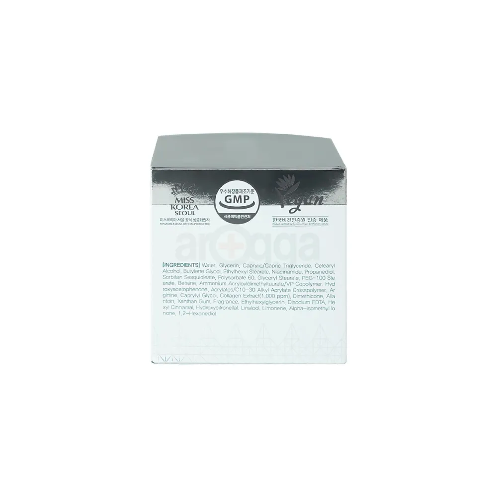 3W Clinic Dr. K Vegan Collagen Whitening Cream  