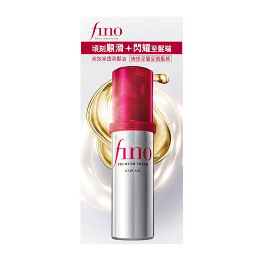 Shiseido Fino Premium Touch Hair Oil  