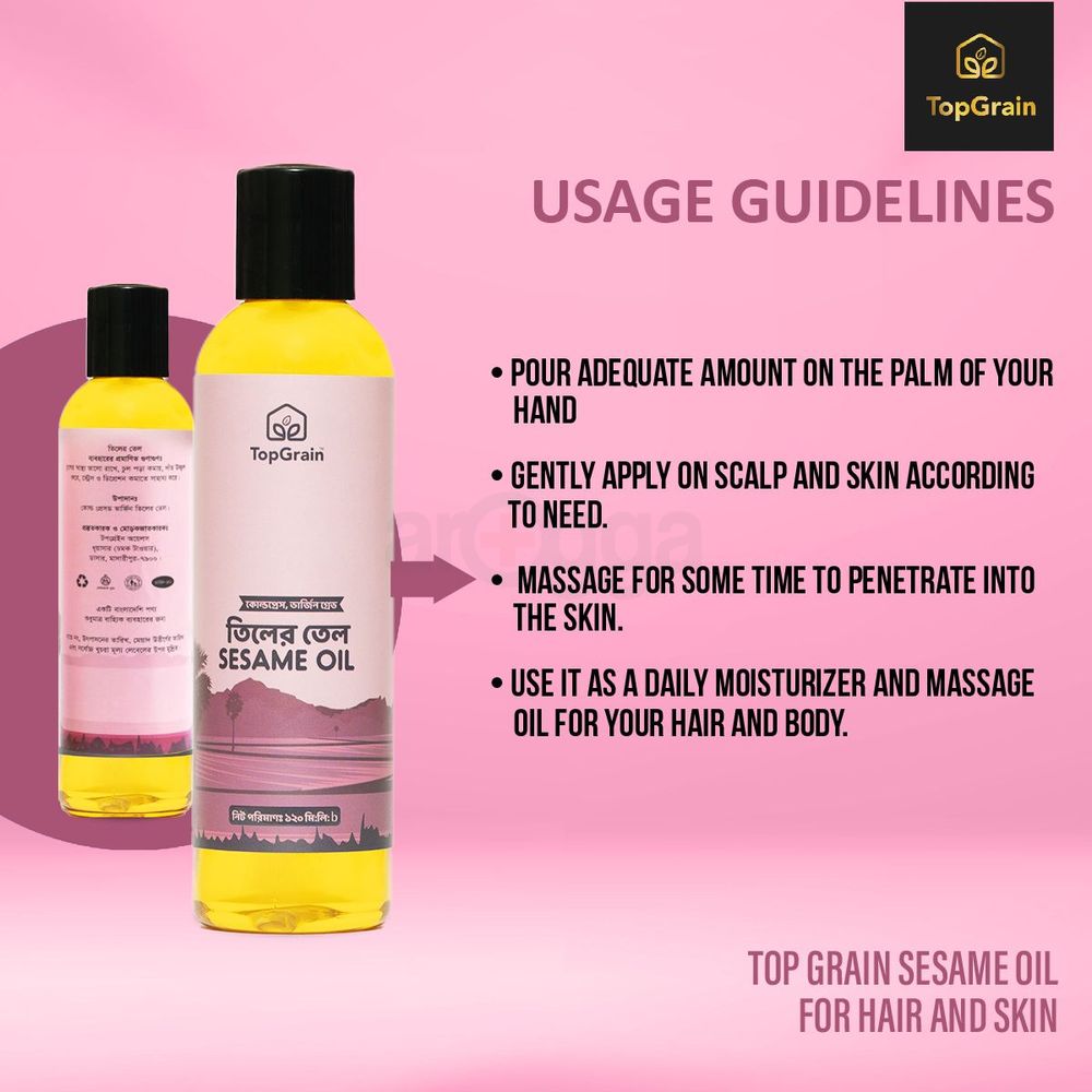 TopGrain Sesame Oil 120ml  