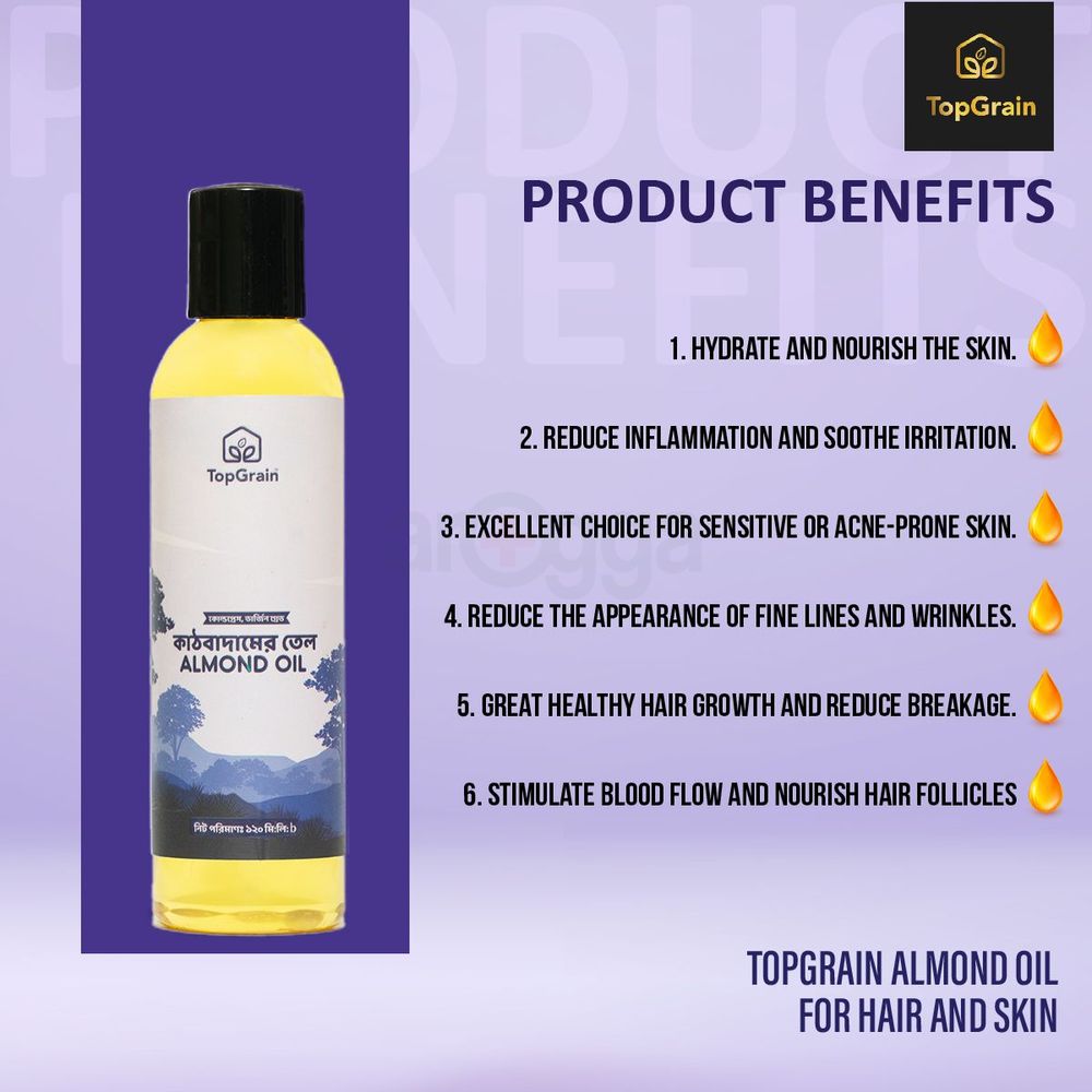 TopGrain Almond Oil 120ml  