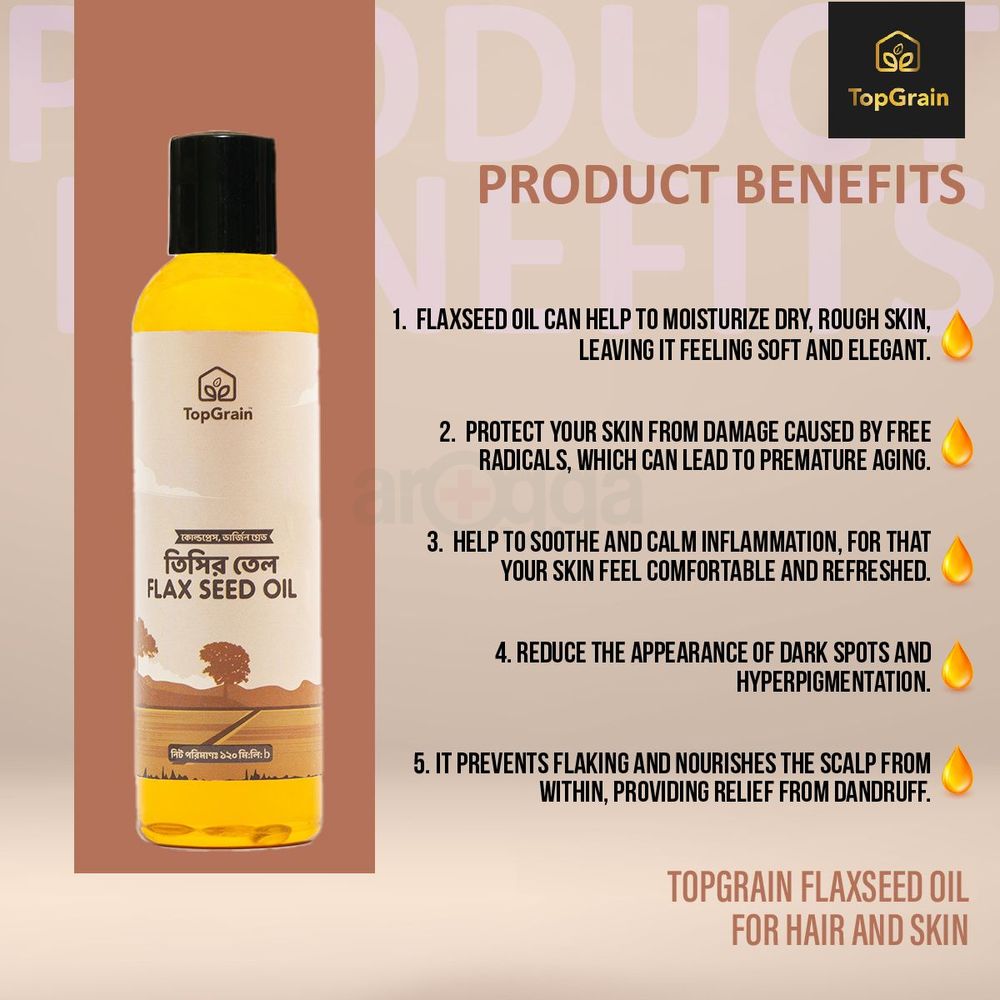 Topgrain Flaxseed Oil 120ml  