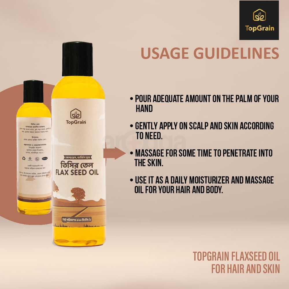 Topgrain Flaxseed Oil 120ml  
