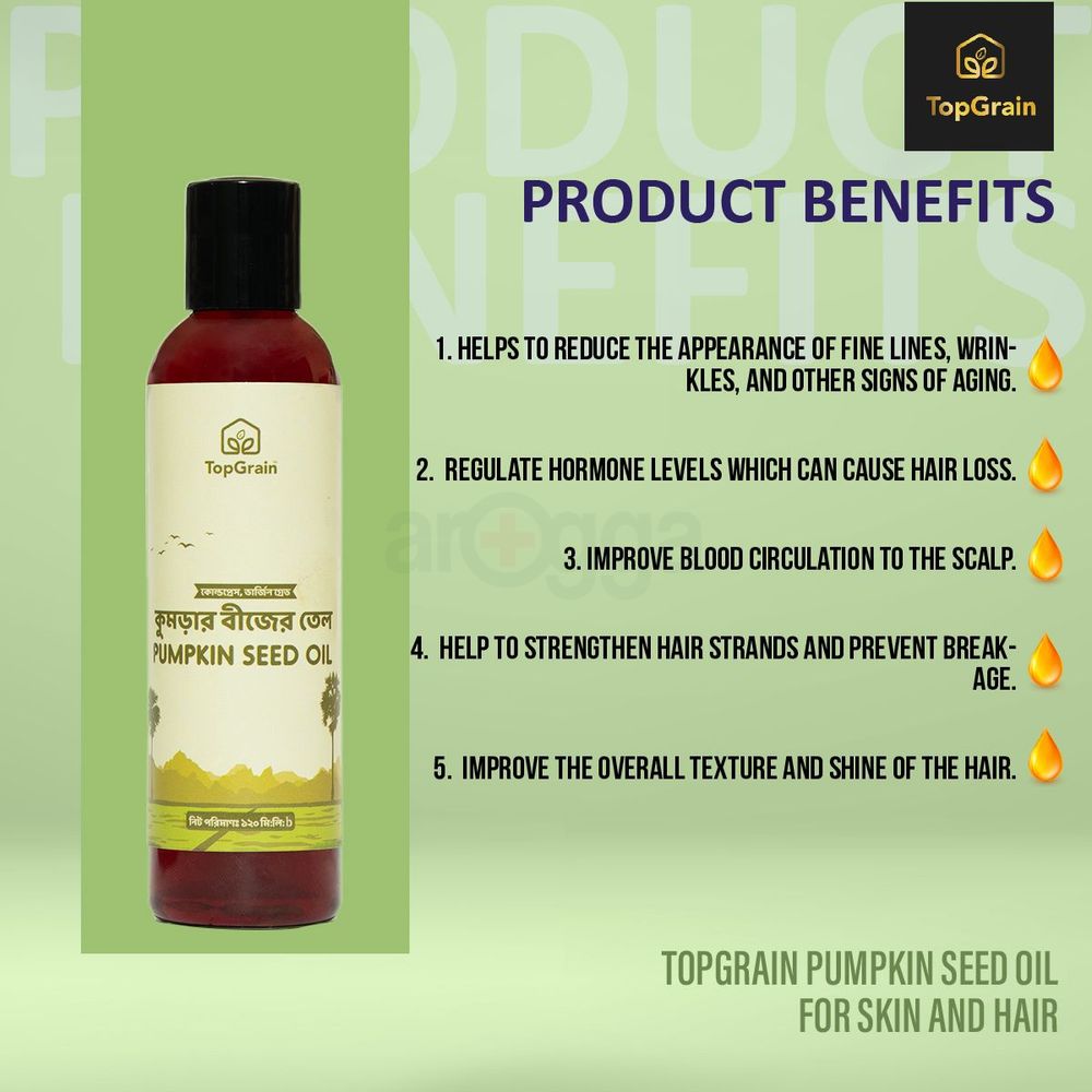 Topgrain Pumpkin Seed Oil 120ml  