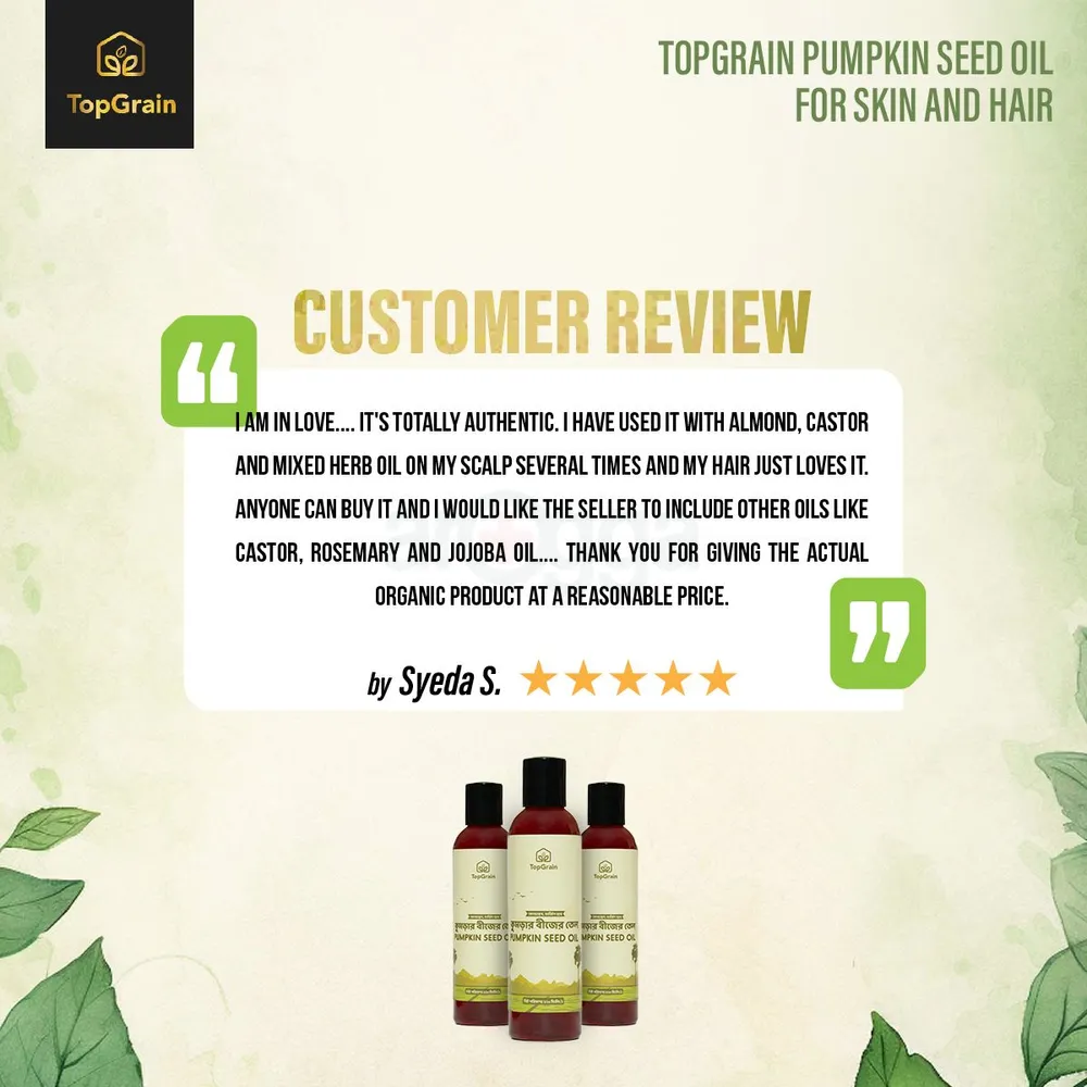 TopGrain Pumpkin Seed Oil 120ml  