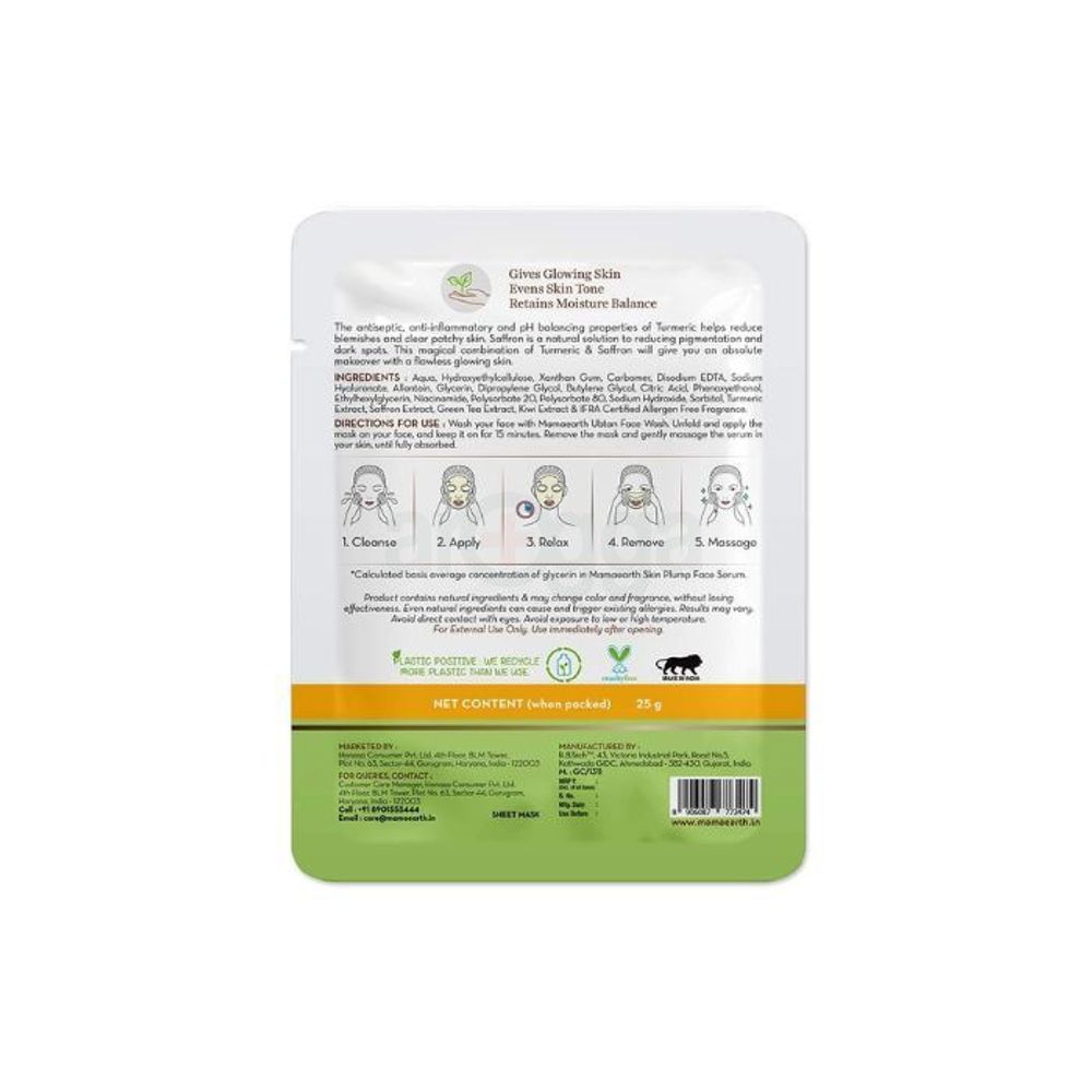 Mamaearth Ubtan Bamboo Sheet Mask with Turmeric & Saffron for Skin Brightening  