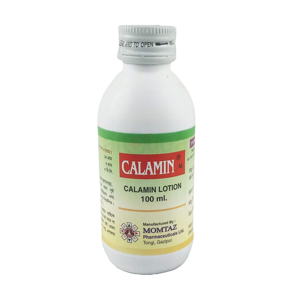 Calamen Lotion (Momtaz) 15gm+5gm+5ml lotion