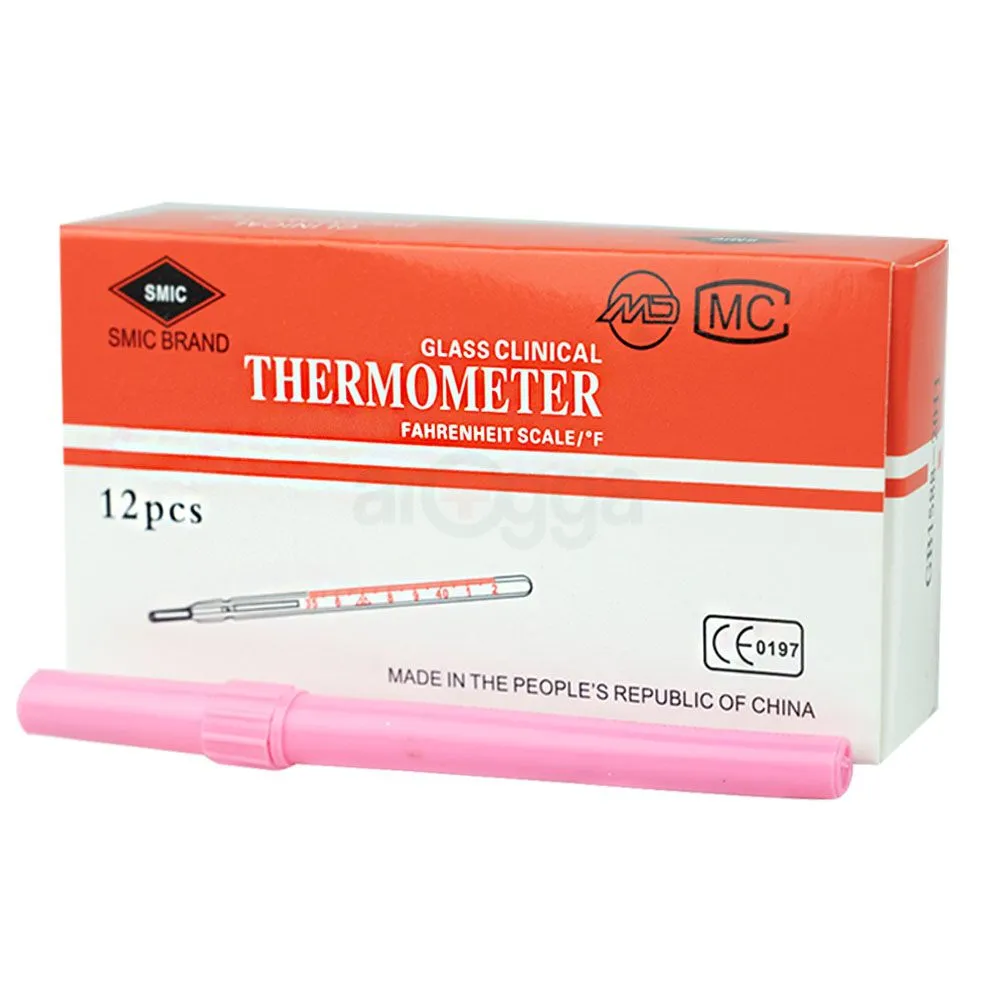 SMIC Glass Clinical Thermometer 12pcs  