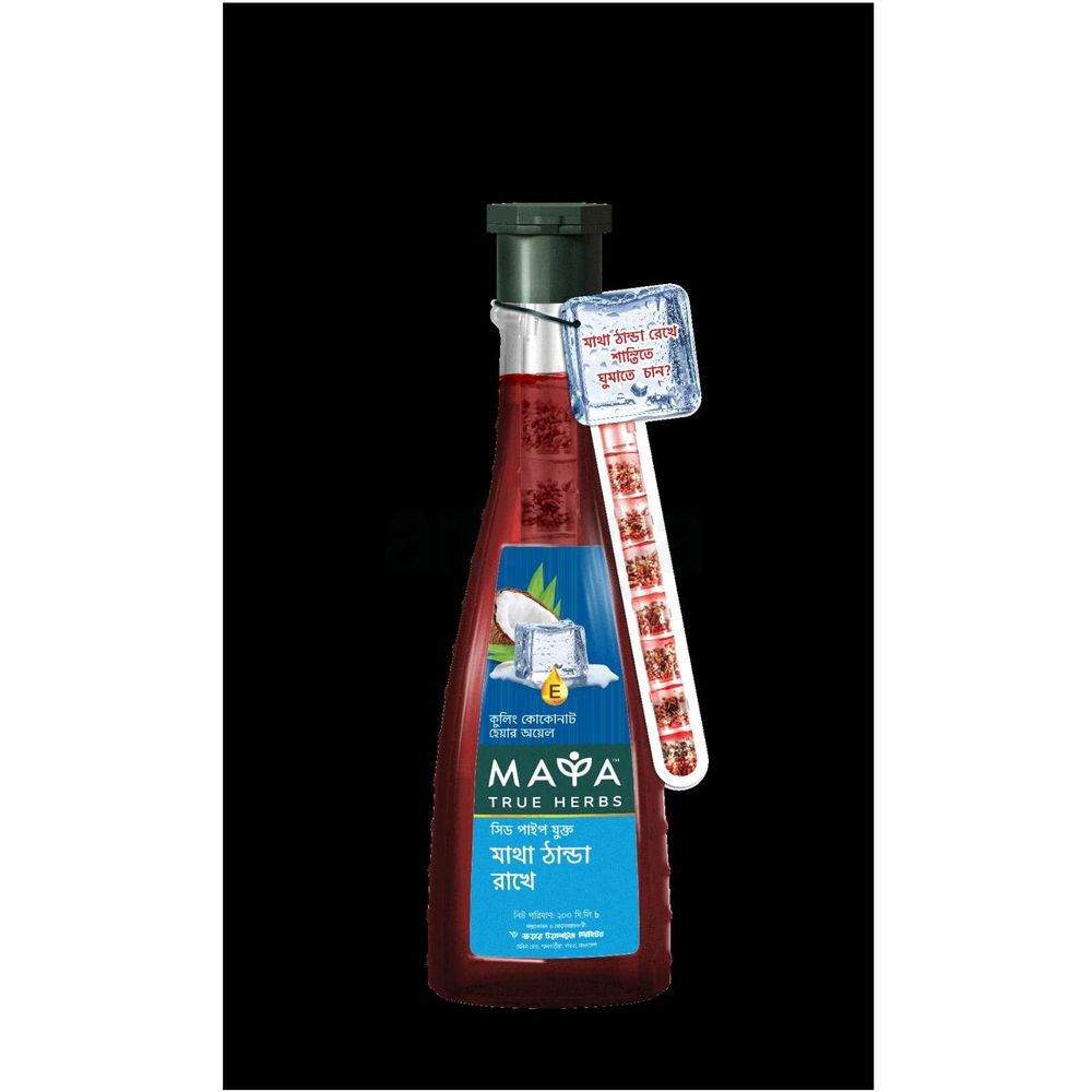 MAYA True Herbs Cooling Coconut Hair Oil 200ml  