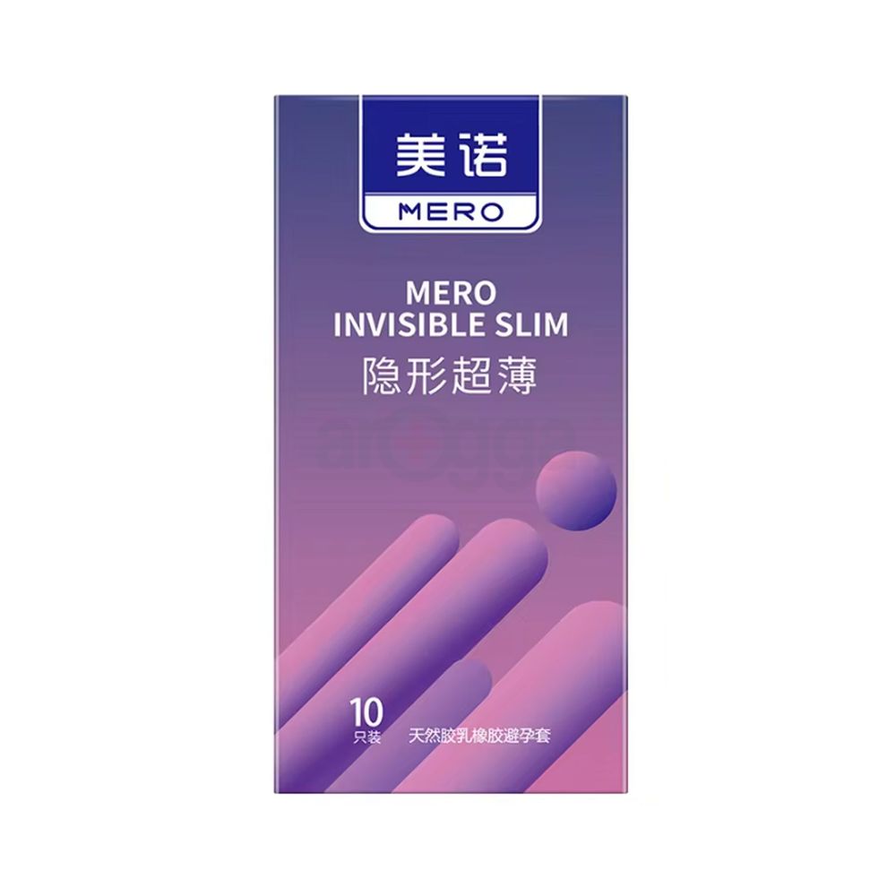 Mero Invisible Slim Ultra Thin Long Lasting Extra Lubricated 52mm Condom - 10Pcs Pack  