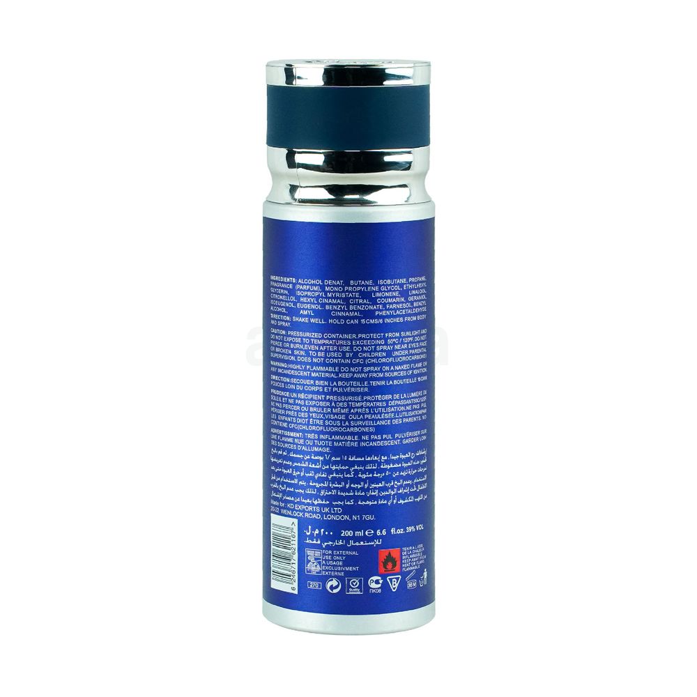 Hiba's Collection Blue De Blue Deodorant Body Spray for Men  