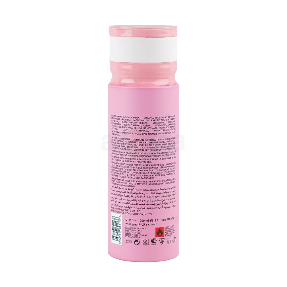 Hiba's Collection Pleasure Infact Just Girl Deodorant Body Spray for Women  