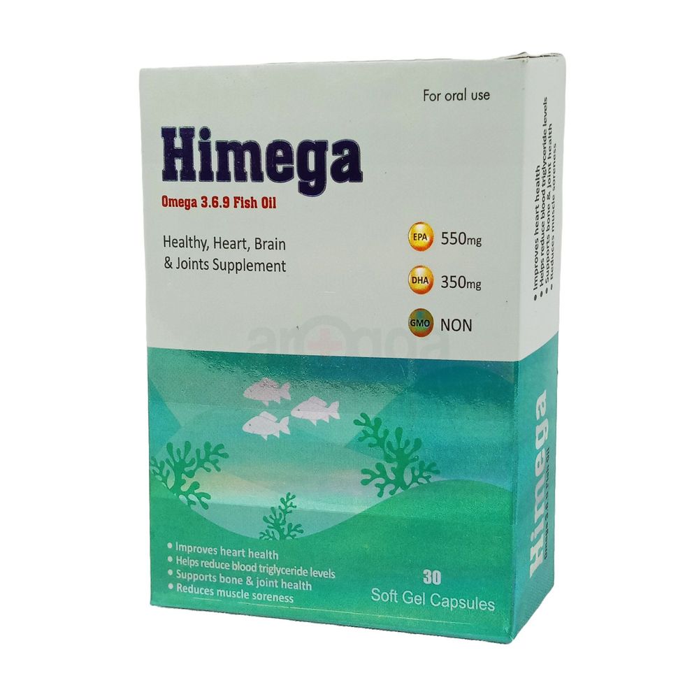 Himega Omega 3.6.9 Fish Oil 30 Soft Gel Capsules  
