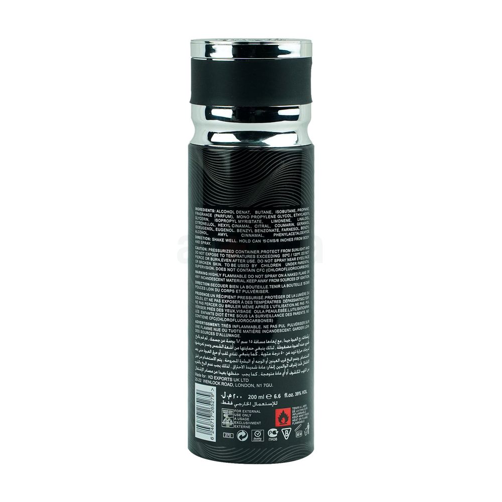 Hiba's Collection Creedy Black Deodorant Body Spray for Men  