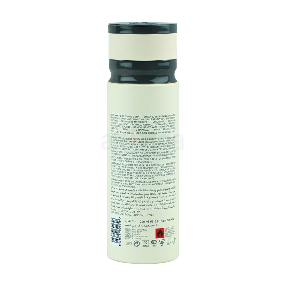 Hiba's Collection C & K One Deodorant Body Spray for Men  