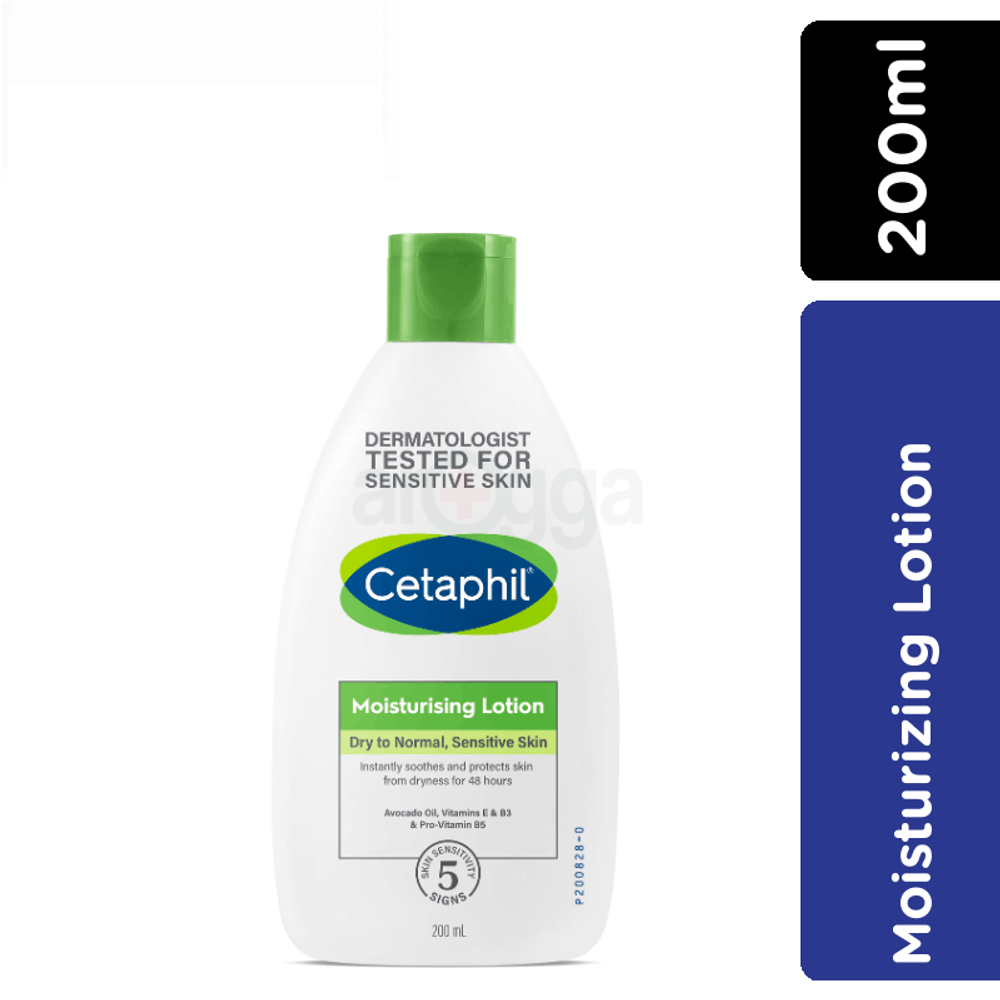 Cetaphil Moisturising Lotion for Dry to Normal, Sensitive Skin  