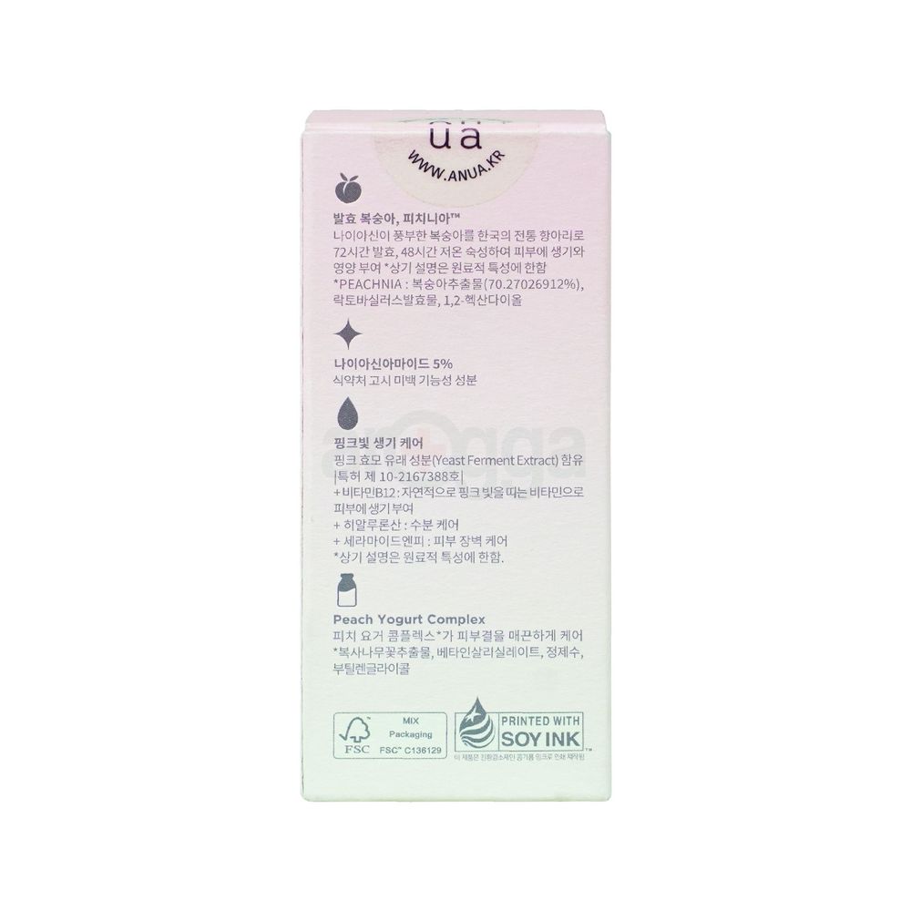 Anua Peach 70% Niacin Serum 30ml  