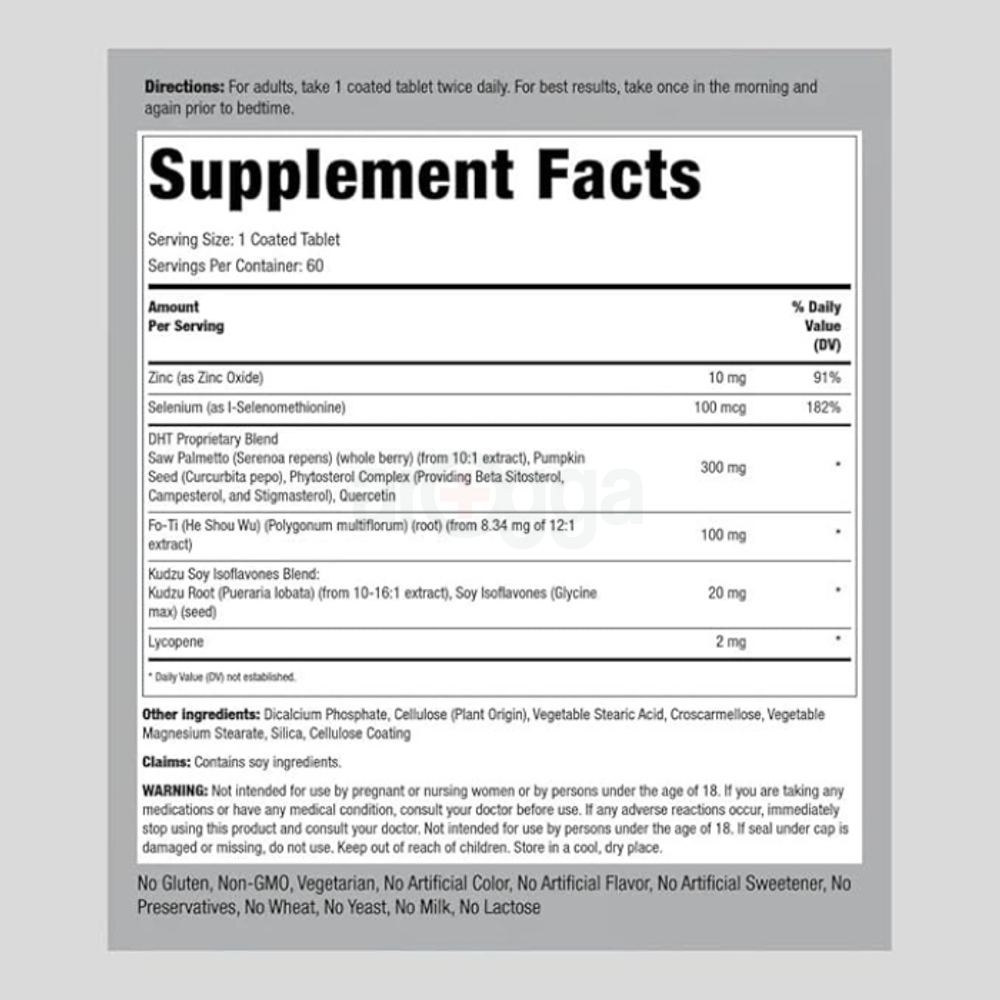 Piping Rock DHT Advanced Hair Formula 60 Tablets  