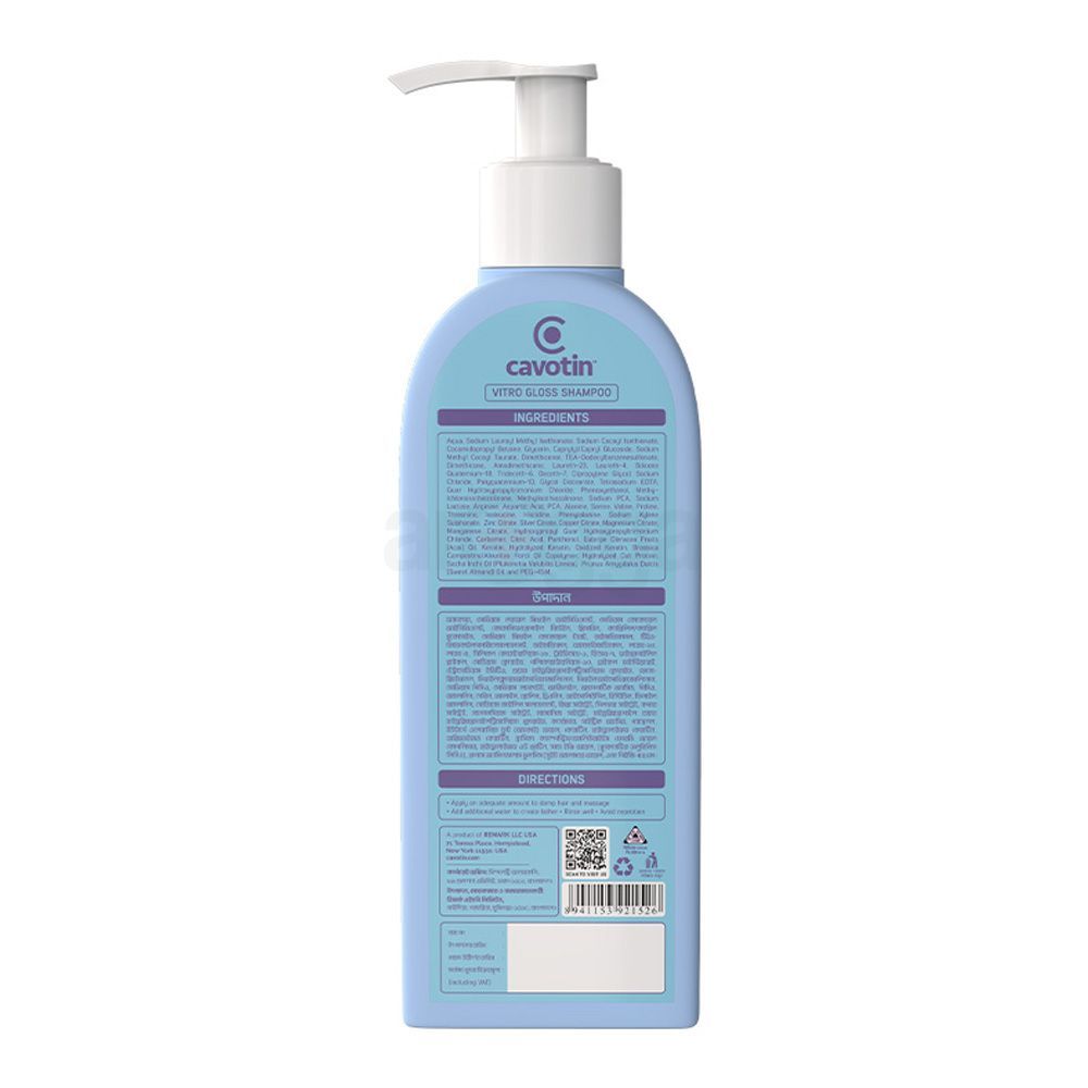 Cavotin Vitro Gloss Shampoo 250ml  