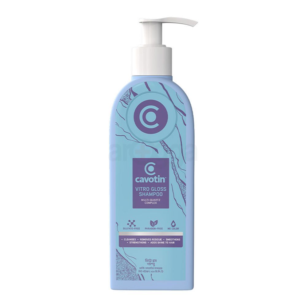 Cavotin Vitro Gloss Shampoo 250ml  