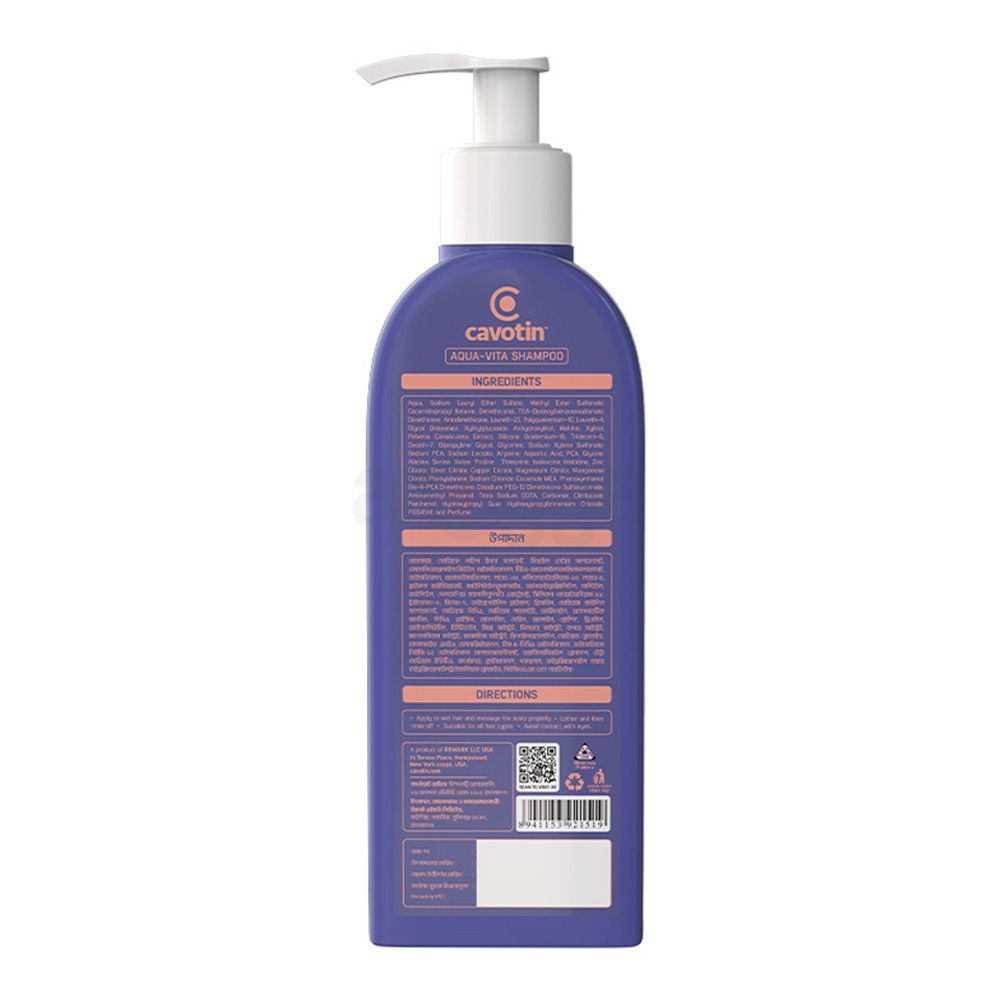 Cavotin Aqua Vita Shampoo 250ml  