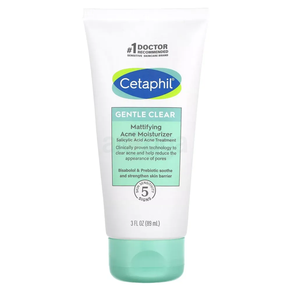 Cetaphil Gentle Clear Mattifying Acne Moisturizer Arogga Beauty Store