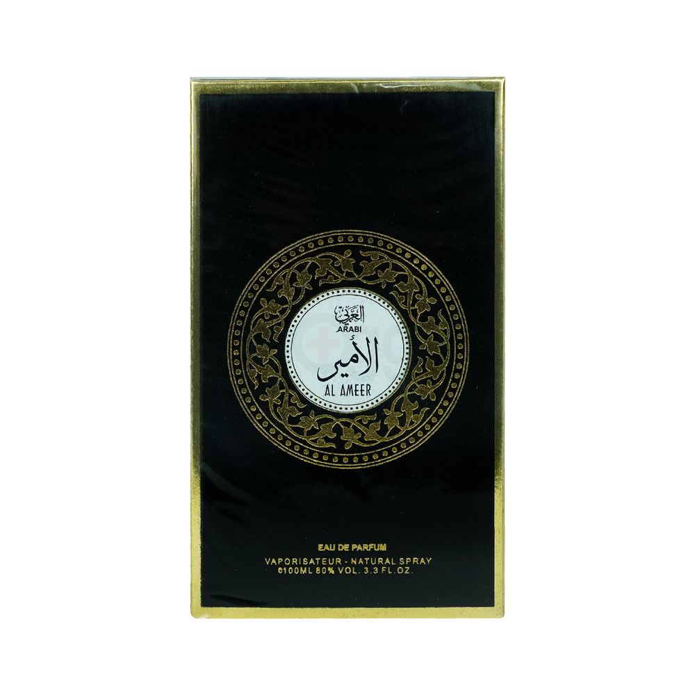 Arabi Al Ameer Eau De Parfum for Men  