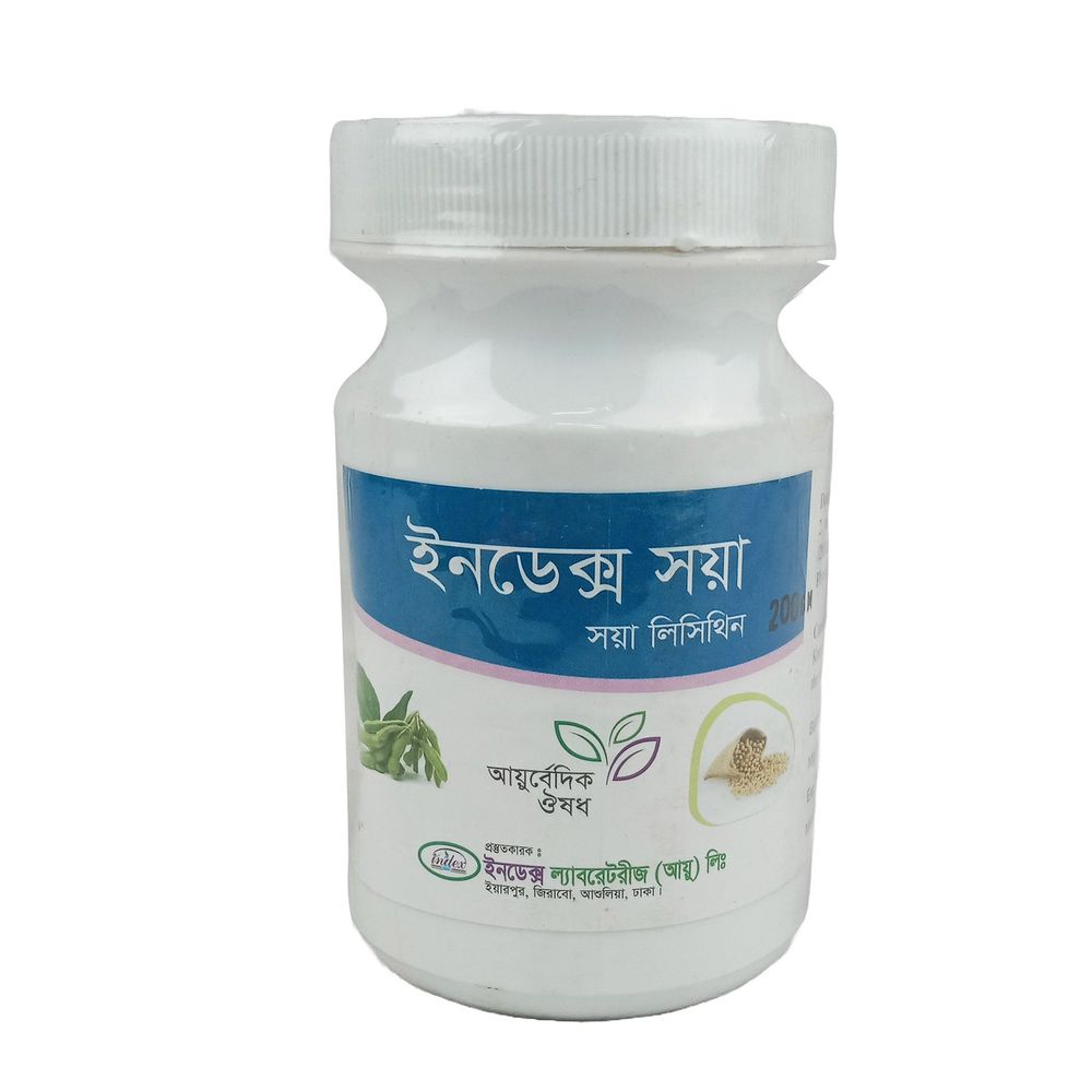 Yalangoch Sharon den Adel