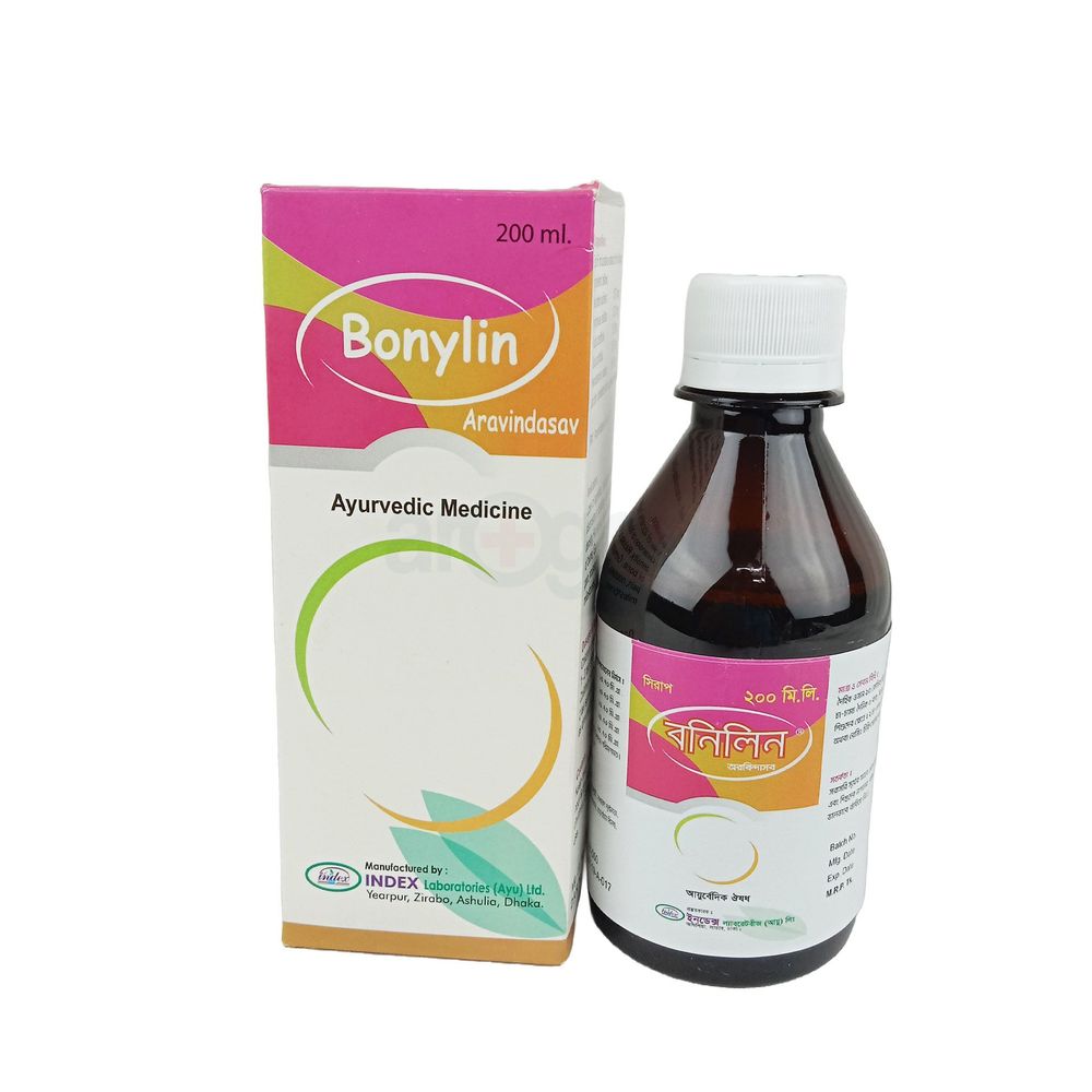 Bonylin 200ml 200ml syrup
