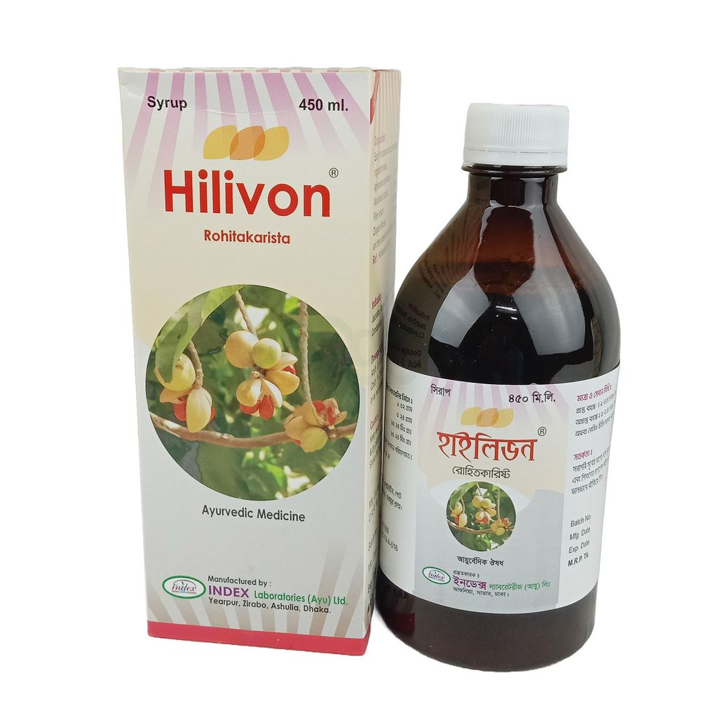 Hilivon 450ml 450ml syrup