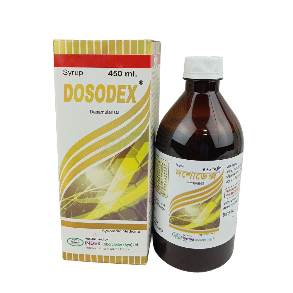 Dosodex 450ml 450ml syrup