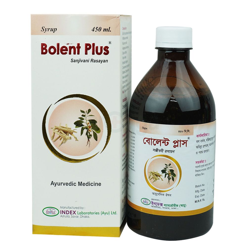 Bolent Plus 450ml  