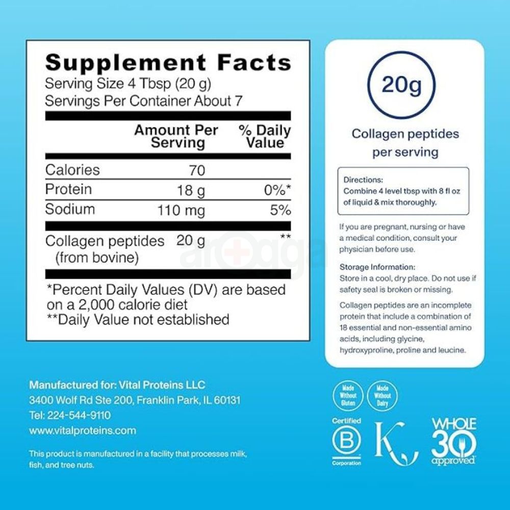 Vital Proteins Collagen Peptides Unflavored Dietary Supplement for Skin, Hair, Nail & Joint Support 265g  