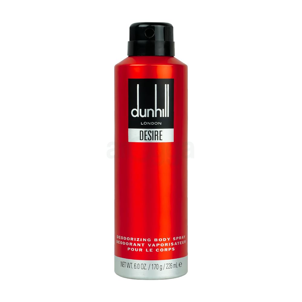 Dunhill London Desire Red Body Spray for Men  