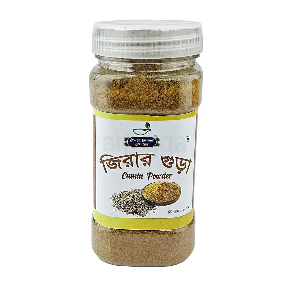 Bongo Shaad Cumin Powder (জিরা গুঁড়া) 100g  