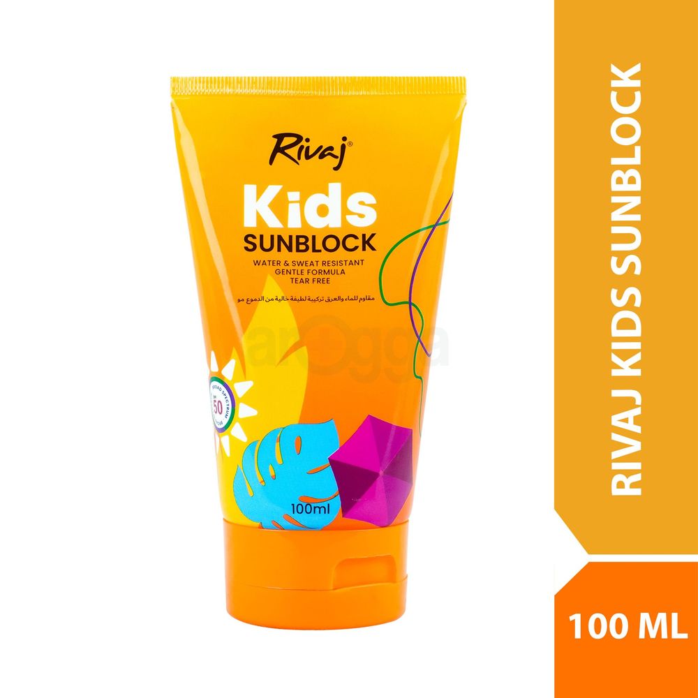 Rivaj Kids Sunblock SPF 50 100ml  