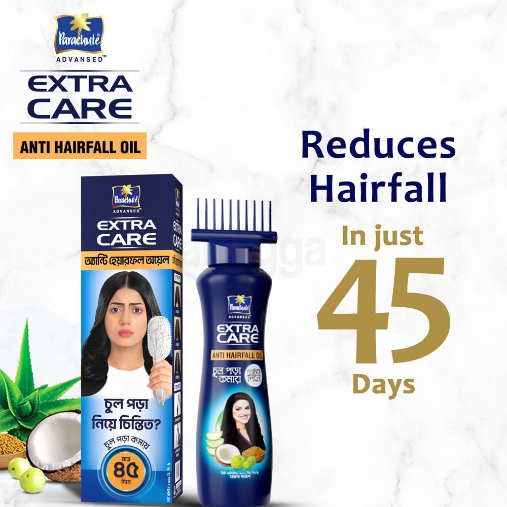 Parachute Hair Oil Anti Hairfall Oil Extra Care 300ml (Root Applier) (FREE 75ml Hair Oil Pack)  