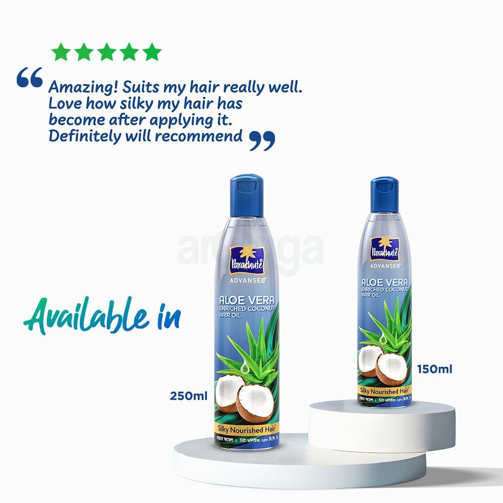Parachute Hair Oil Advansed Aloe Vera Enriched Coconut 250ml Pack of 2 (250ml x 2)  