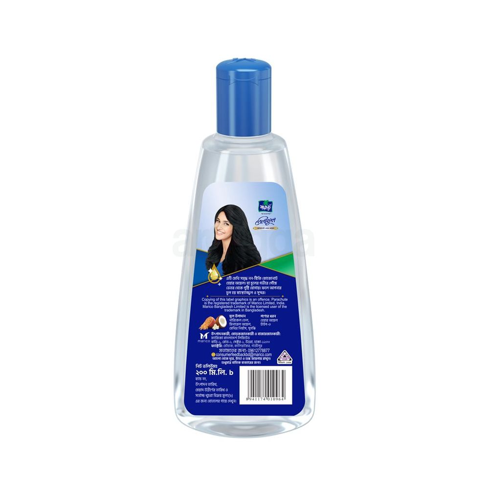 Parachute Hair Oil Advansed Beliphool 200ml  