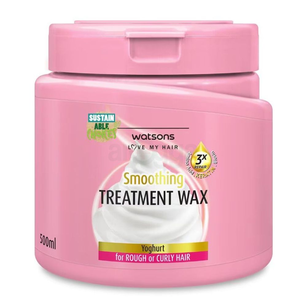 Watsons Yoghurt Smoothing Hair Treatment Wax for Rough or Curly Hair 500ml  