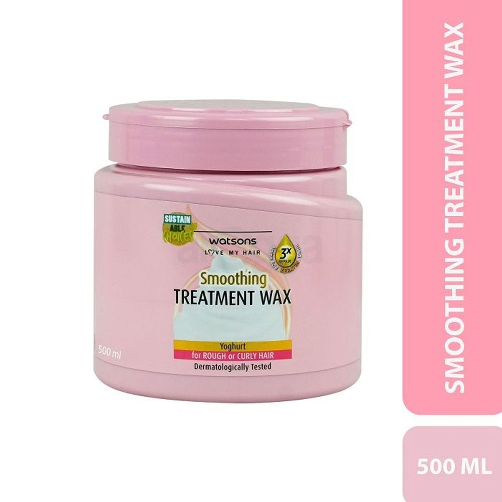 Watsons Yoghurt Smoothing Hair Treatment Wax for Rough or Curly Hair 500ml  