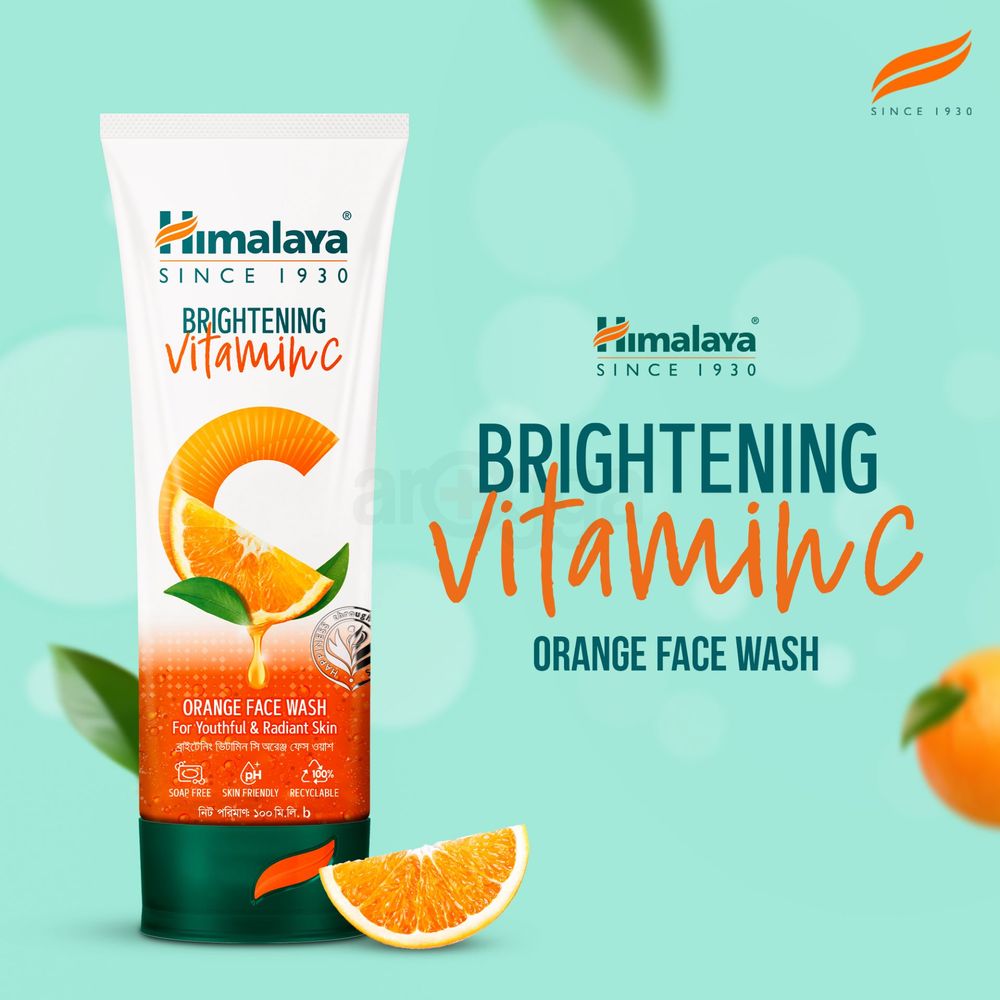 Himalaya Brightening Vitamin C Orange Face Wash 100ml  