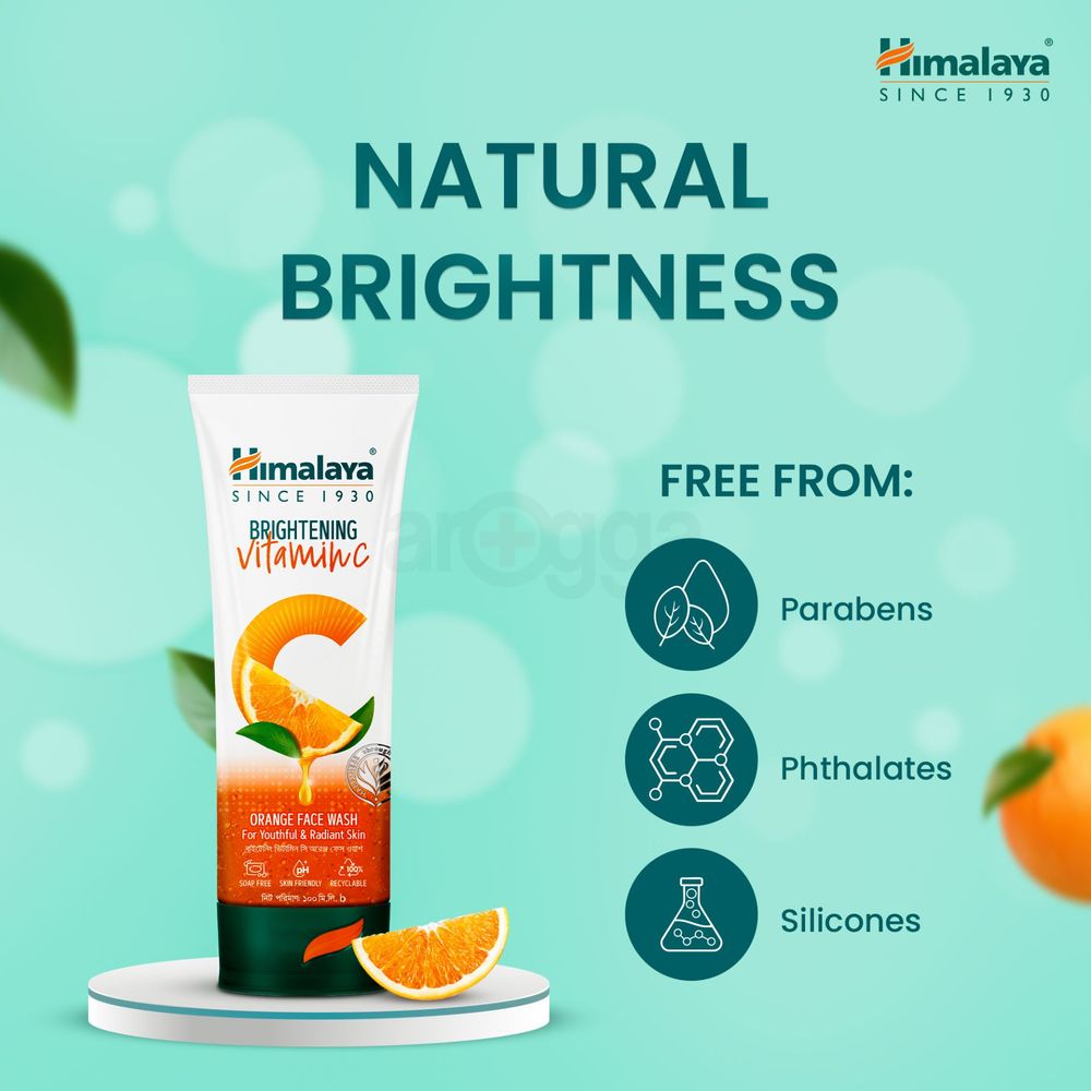 Himalaya Brightening Vitamin C Orange Face Wash 100ml  
