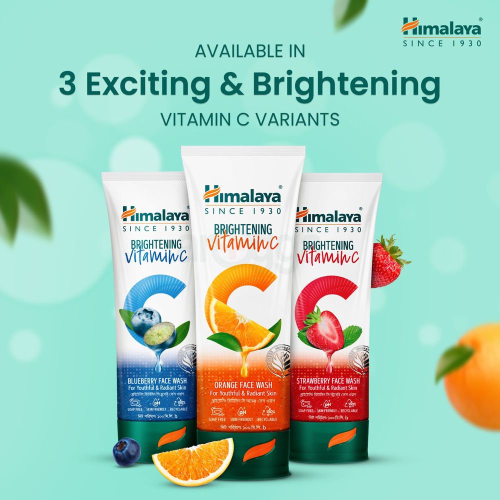 Himalaya Brightening Vitamin C Orange Face Wash 100ml  