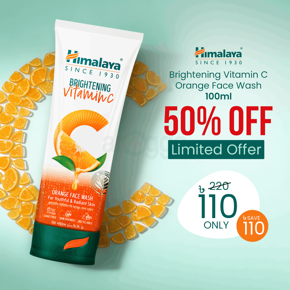 Himalaya Brightening Vitamin C Orange Face Wash 100ml  