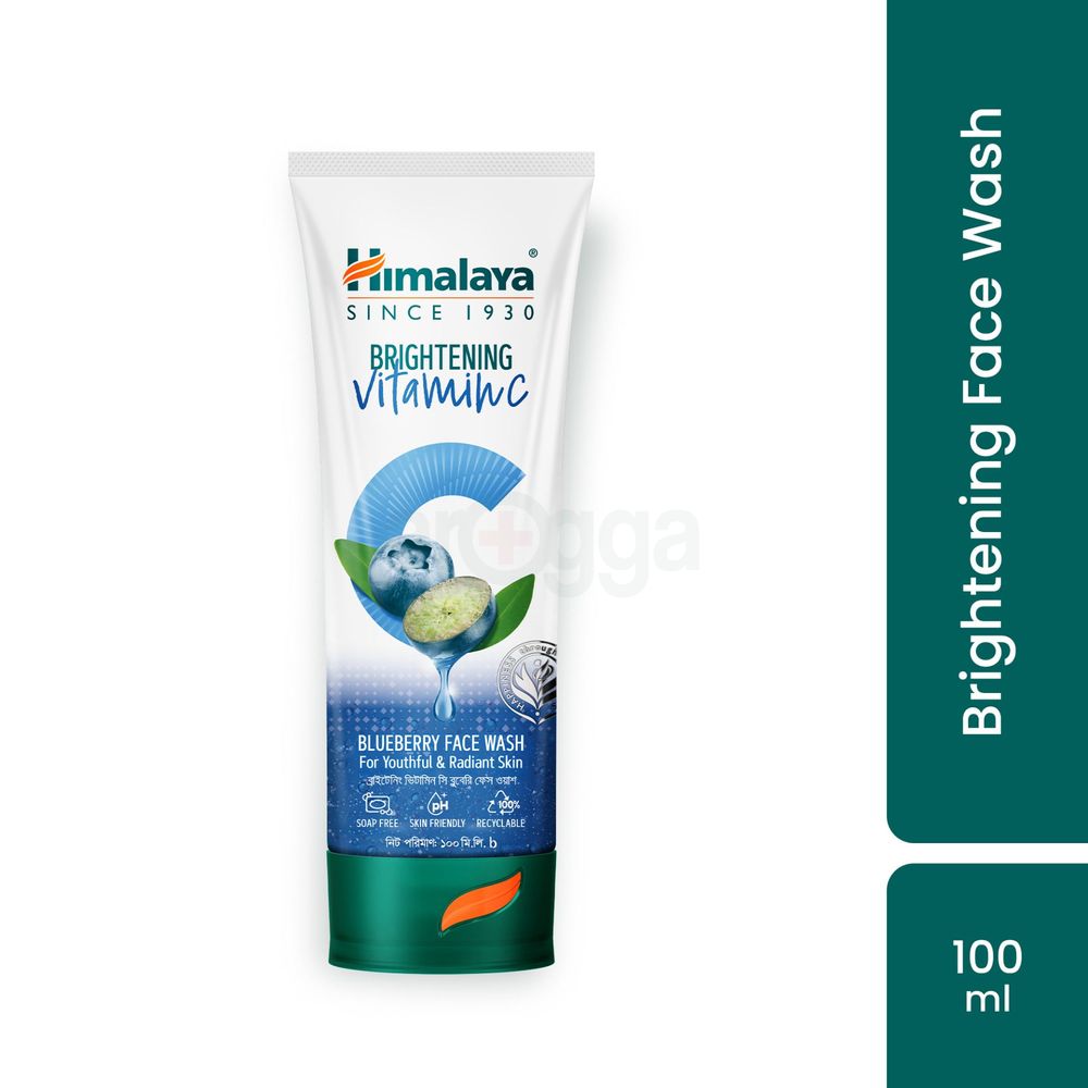Himalaya Brightening Vitamin C Blueberry Face Wash 100ml  