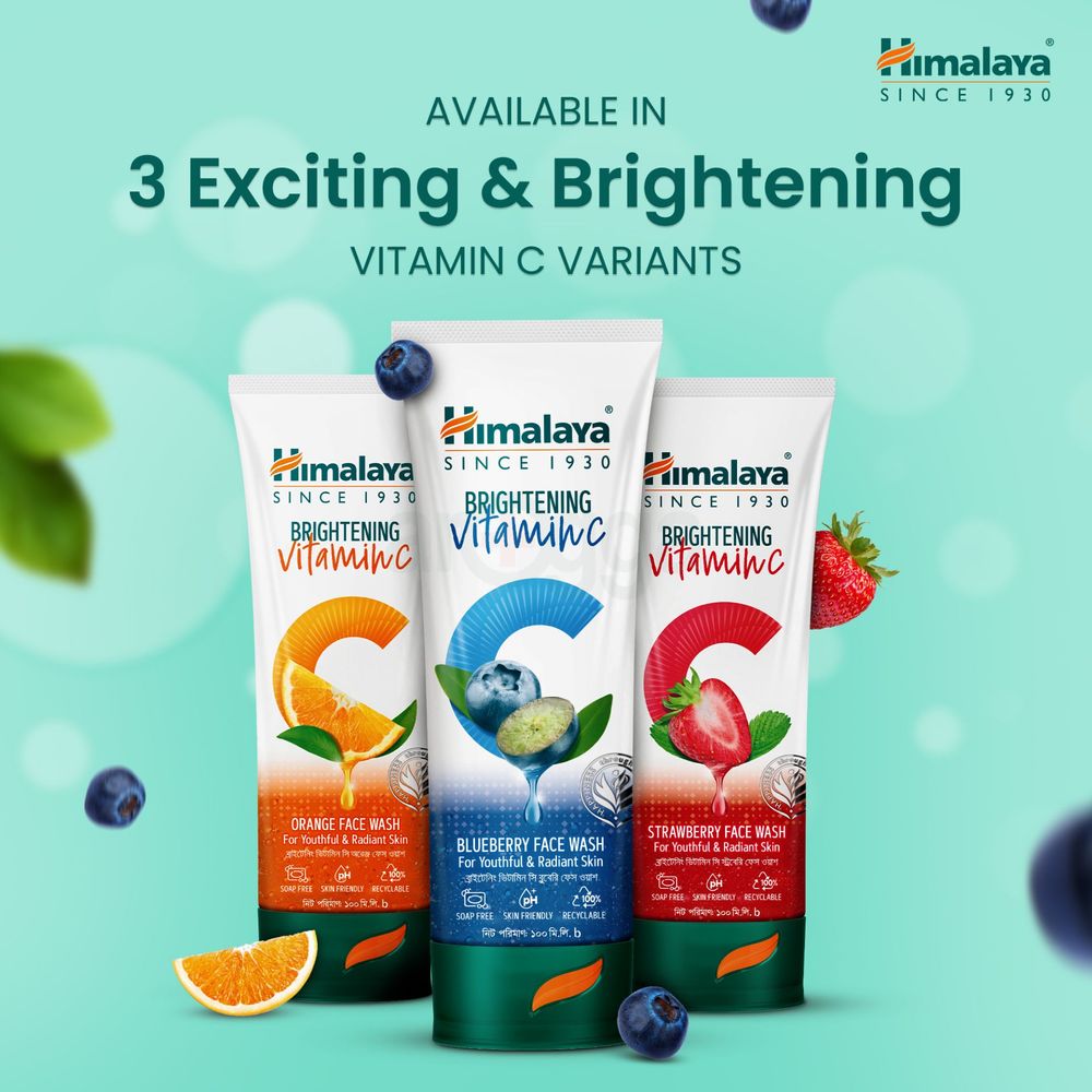Himalaya Brightening Vitamin C Blueberry Face Wash 100ml  