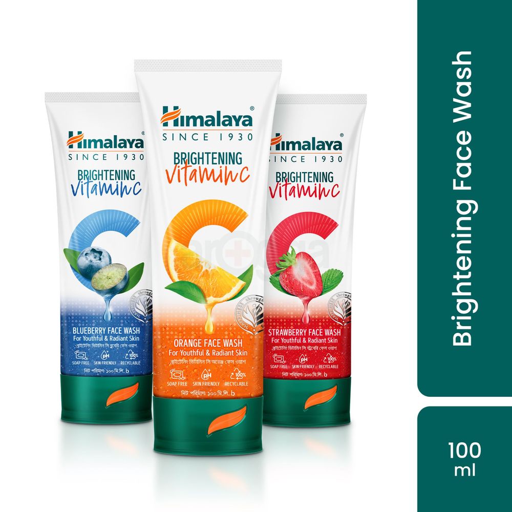 Himalaya Brightening Vitamin C Blueberry Face Wash 100ml  