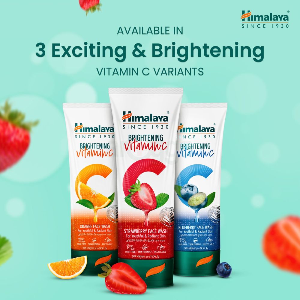 Himalaya Brightening Vitamin C Strawberry Face Wash 100ml  