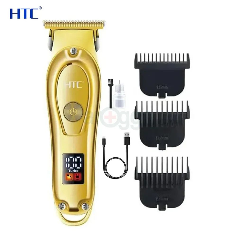 HTC AT-176 Rechargeable Hair Clipper Golden Color With LED Display  